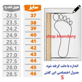کفش نایک تراویس مردانه سفید طوسی کتونی Jordan Travis چرم صنعتی
