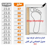 کفش چرم مردانه بیبند مدل صبا رنگ زیتونی