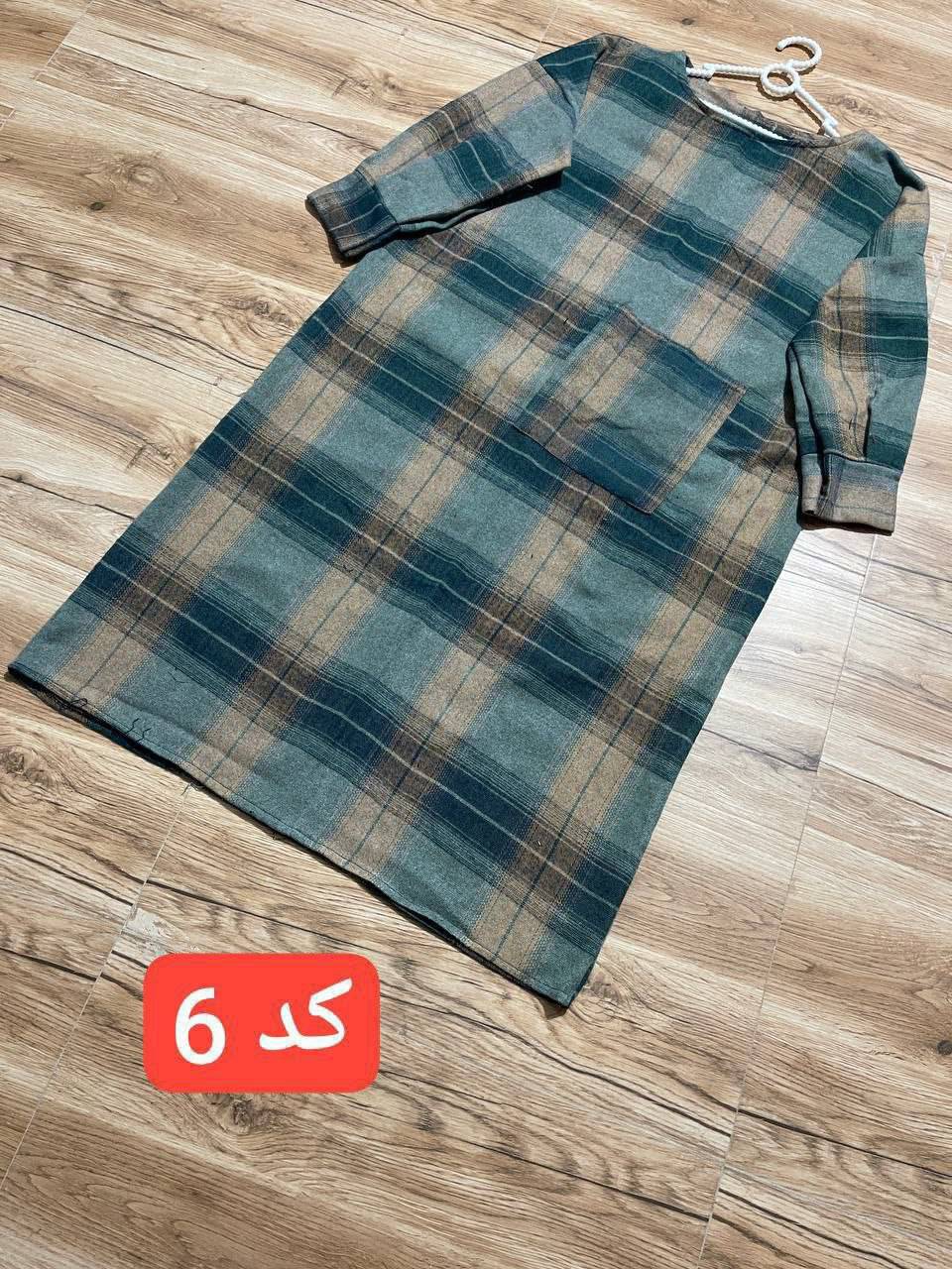کفتان چهارخونه پشمی زنانه سایز فری 38 تا 48