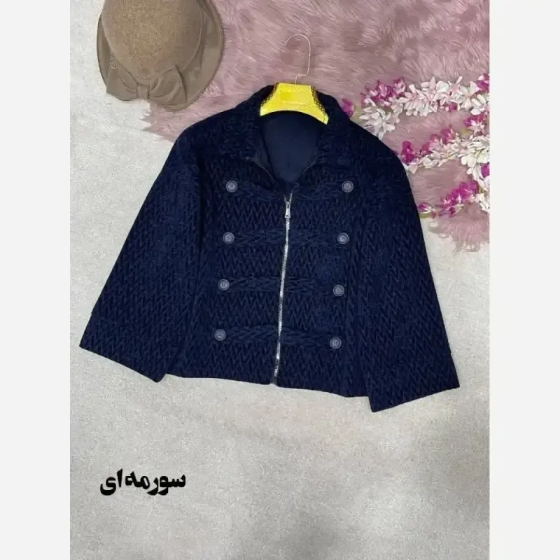 جکت مخمل پاییزه زنانه فری سایز مدل elegant