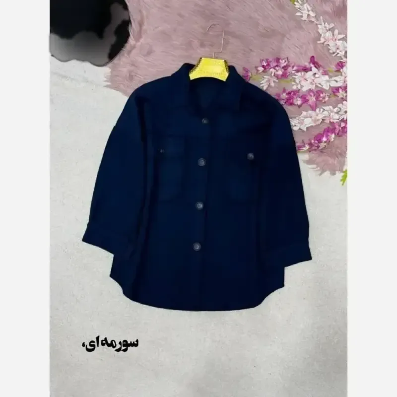 مانتو بلند پشمی موهر دار پاییزه و زمستانه کمربنددار محیا
