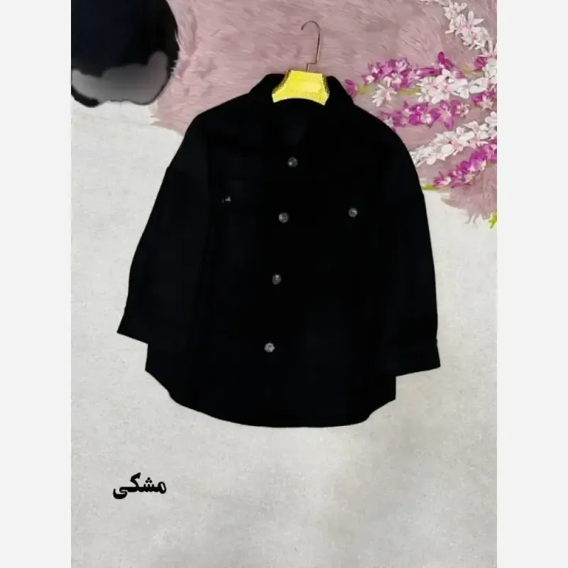 مانتو بلند پشمی موهر دار پاییزه و زمستانه کمربنددار محیا