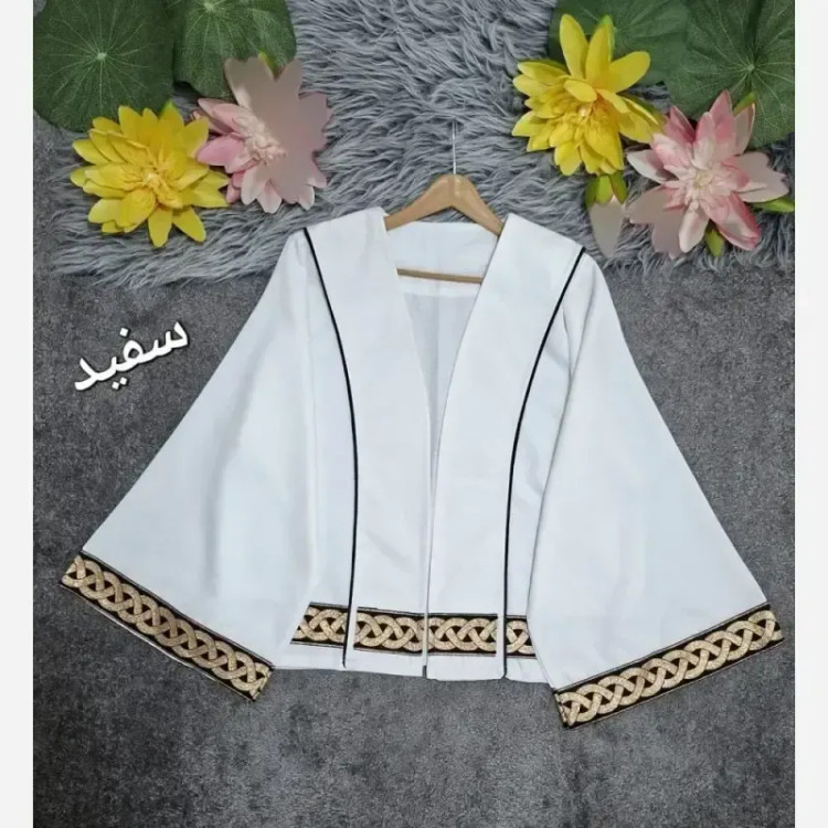کت زنانه آستین کلوش ژاکارد و خرجکار طرح حاشیه طلایی فری سایز