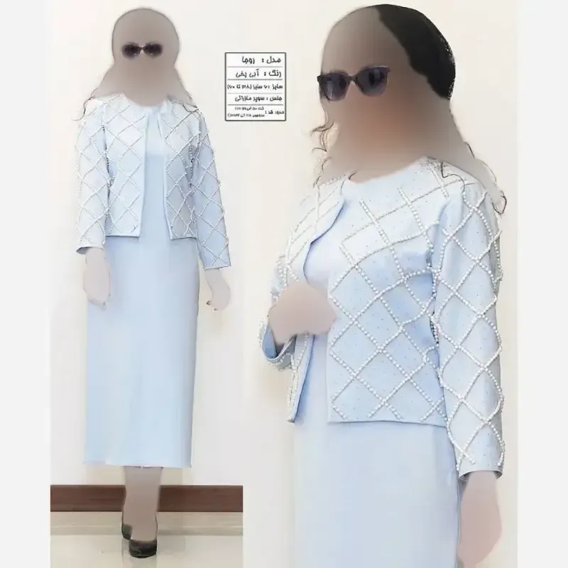 کت و سارافون زنانه بیگ سایز سوپر مازراتی مدل روجا سایز بزرگ