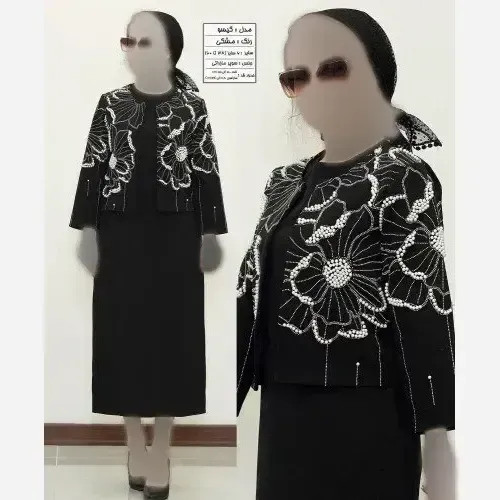 کت و سارافون زنانه مدل گیسو جنس سوپر مازراتی نگین و مروارید دار