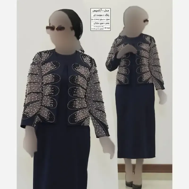 کت سارافون زنانه آرتمیس نرمال جنس سوپر مازراتی و آستر رنگی