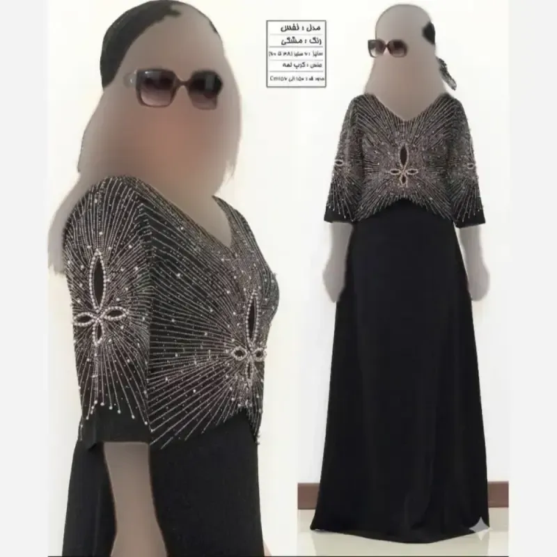 ماکسی مجلسی زنانه کرپ لمه رنگ مشکی قد 150 الی 155
