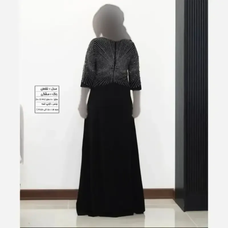 ماکسی مجلسی زنانه کرپ لمه رنگ مشکی قد 150 الی 155