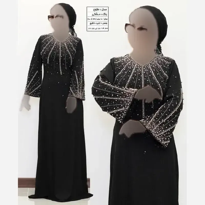 ماکسی مجلسی زنانه مشکی جنس کرپ دالقیچ سایز بزرگ مدل طلوع