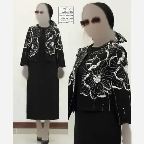 ست کت و سارافون زنانه بیگ سایز مدل گیسو جنس سوپر مازراتی
