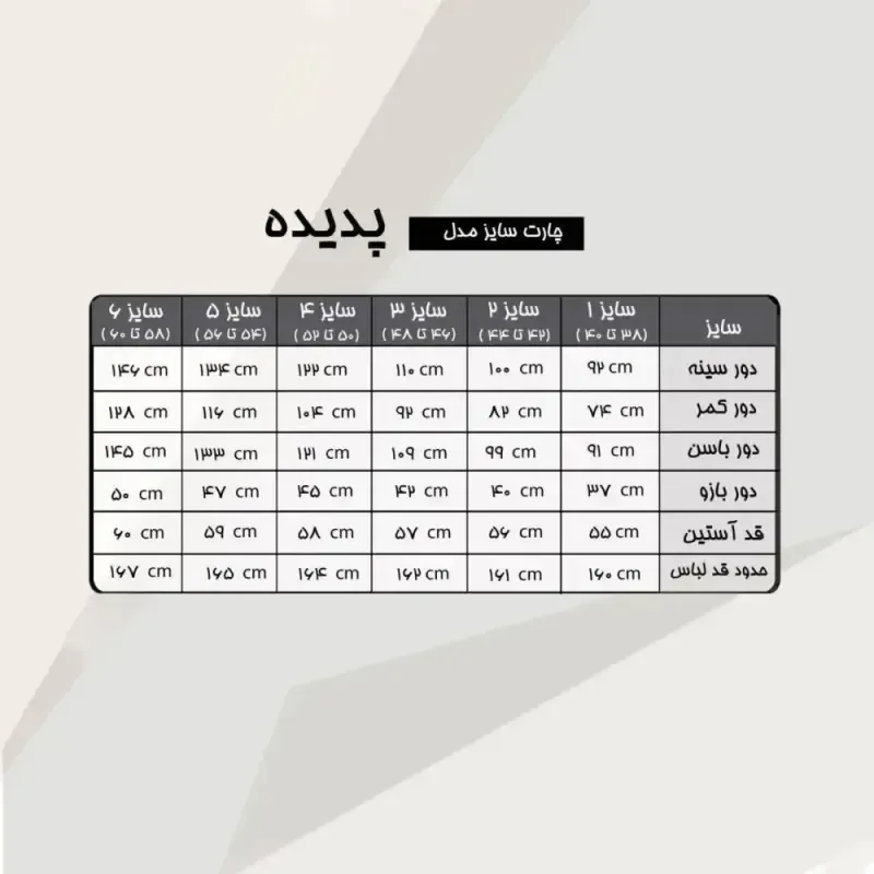 ماکسی مجلسی مدل هلیا رنگ سبز جنس دالقیچ سنگ دوزی شده سایز 38 تا 40