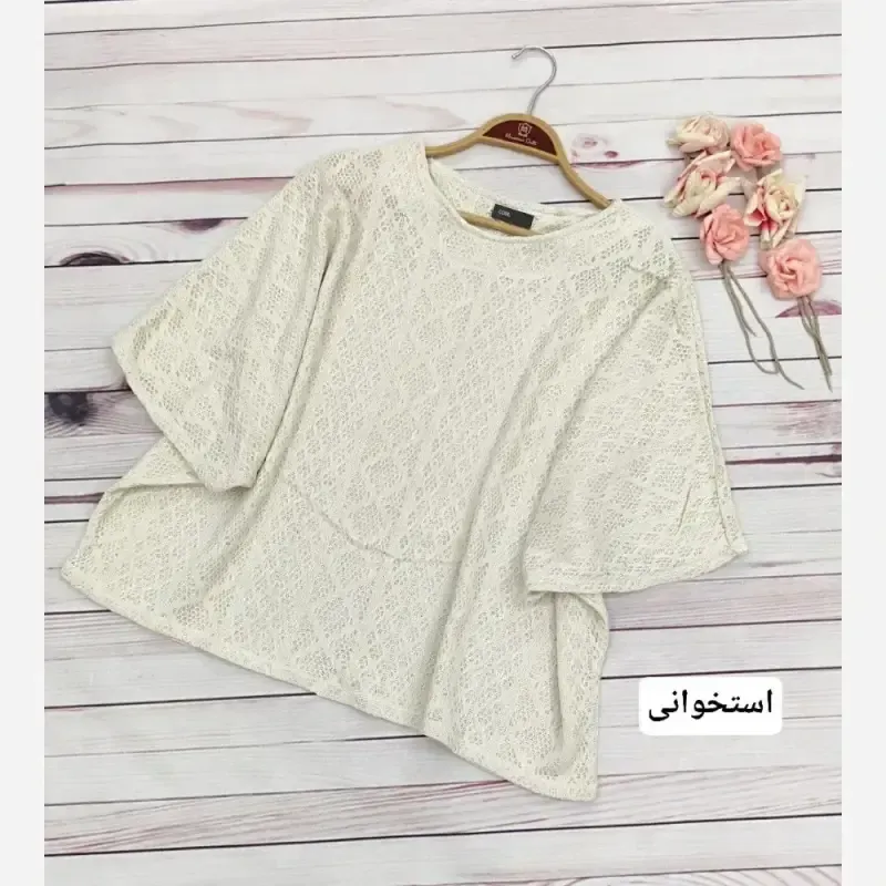 مانتو کتی پاییزه مازراتی کجراه درجه یک فری سایز