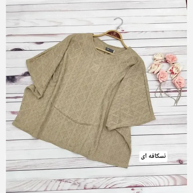 مانتو کتی پاییزه مازراتی کجراه درجه یک فری سایز