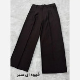 شلوار تمام بگ ریزشی بزایاق گرم بالا زنانه