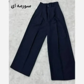 شلوار تمام بگ ریزشی بزایاق گرم بالا زنانه