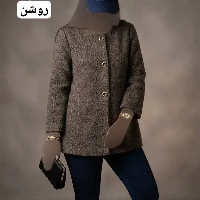 کت زنانه رویال جنس روناک فری سایز