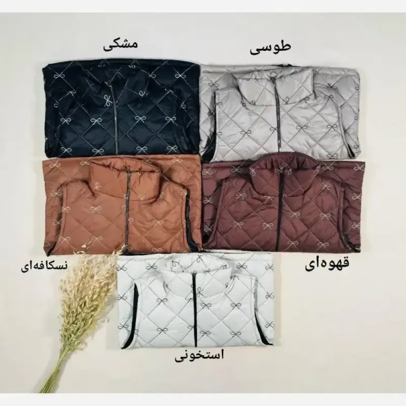 پافر پاپیون زنانه مموری امبردی شده پشم شیشه دار فری سایز