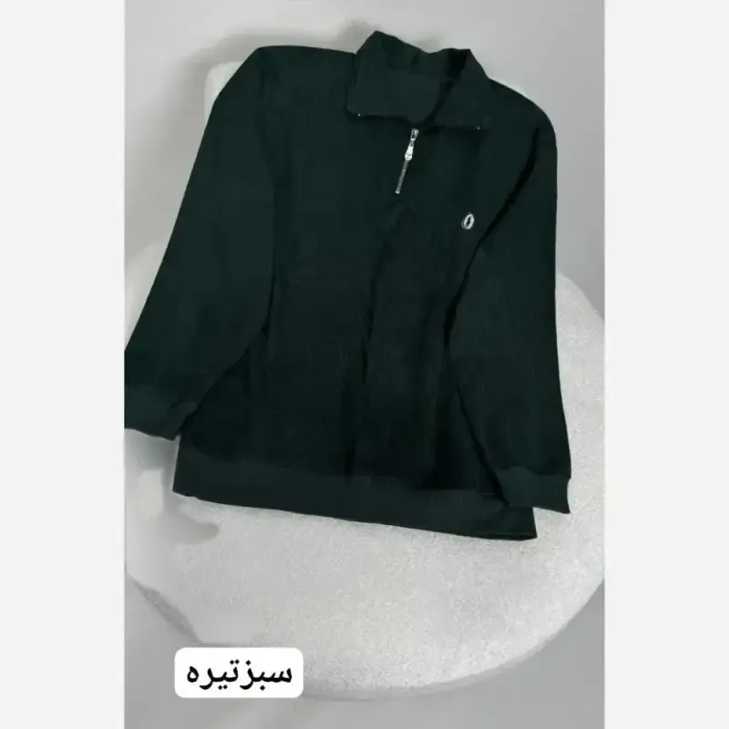 بلوز نیم زیپ مخمل کبریتی درجه یک سایز بزرگ