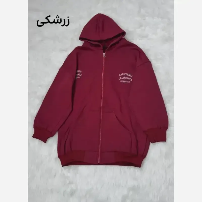 سویشرت کالیفورنیا دورس تو کرکی جیبدار فری سایز