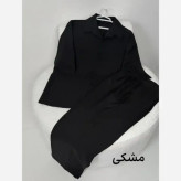 ست ریزشی بزایاق مردانه گرم بالا