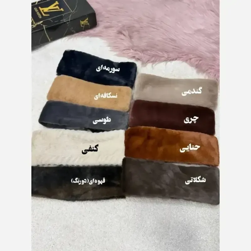 هدبند روسی خز وارداتی فری سایز پشت کش دار