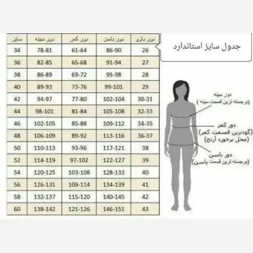 لباس مجلسی مدل شقایق پیراهن مجلسی بلند آف شولدر زنانه
