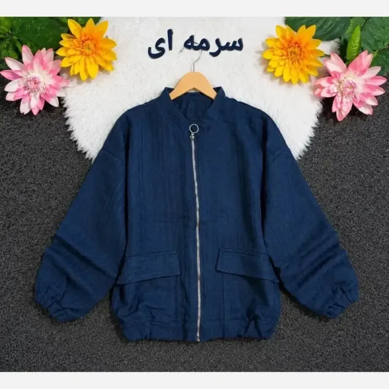 کاپشن بامبر زنانه فلونزی ضخیم و گرم پاییزه فری سایز