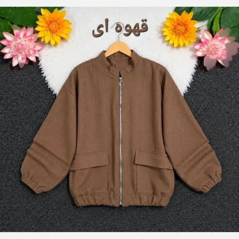 کاپشن بامبر زنانه فلونزی ضخیم و گرم پاییزه فری سایز