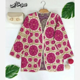 کت زنانه مدل گلپر جنس تافته سایز فری سایز 38 تا 46 رنگ نسکافه ای آبی سرخابی
