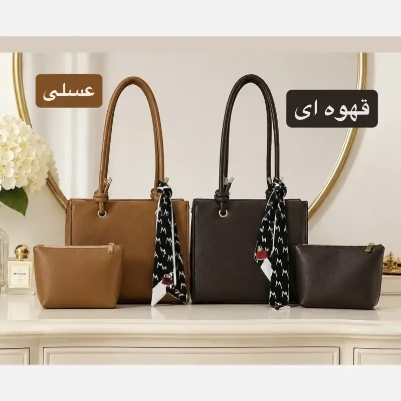 کیف زنانه اسپرت روزمره چرم مصنوعی با بند بلند و سه بند