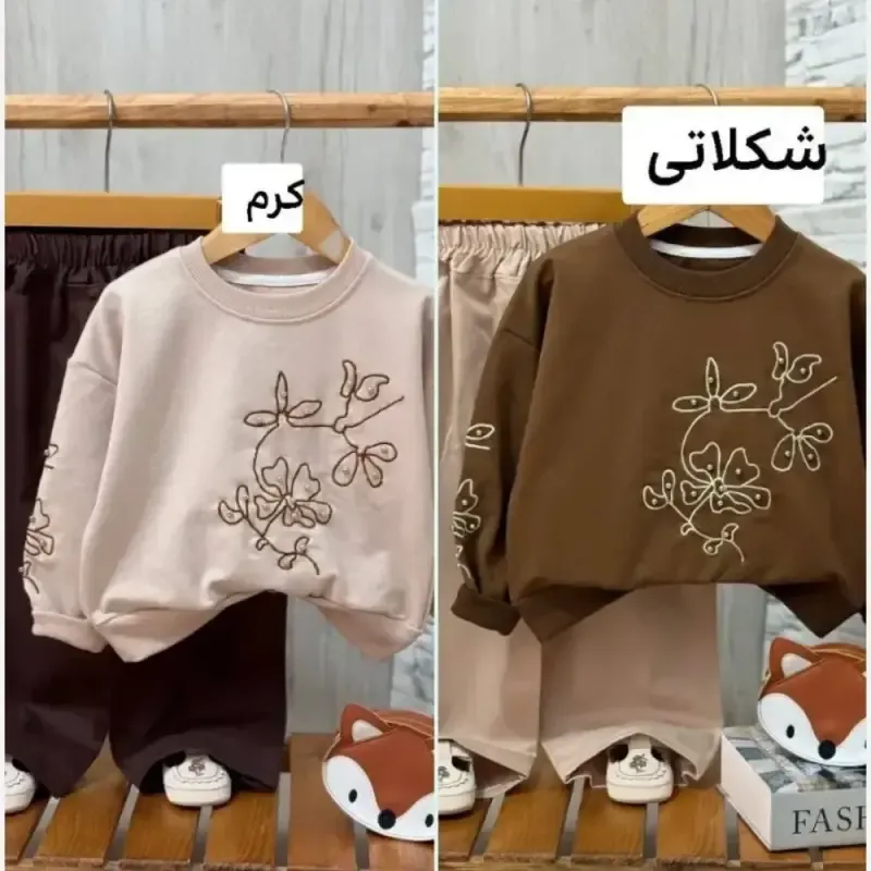 ست کراپ شلوار بچگانه پاییزه مدل مهرانه پنبه دورس سه نخ لاکرا پاپيون دار