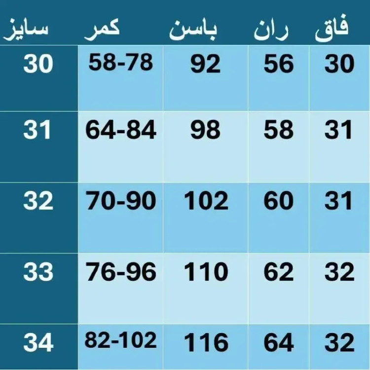 شلوار کارگو زنانه کتان هشت جیب قد 100 مدل بگ و اسلش
