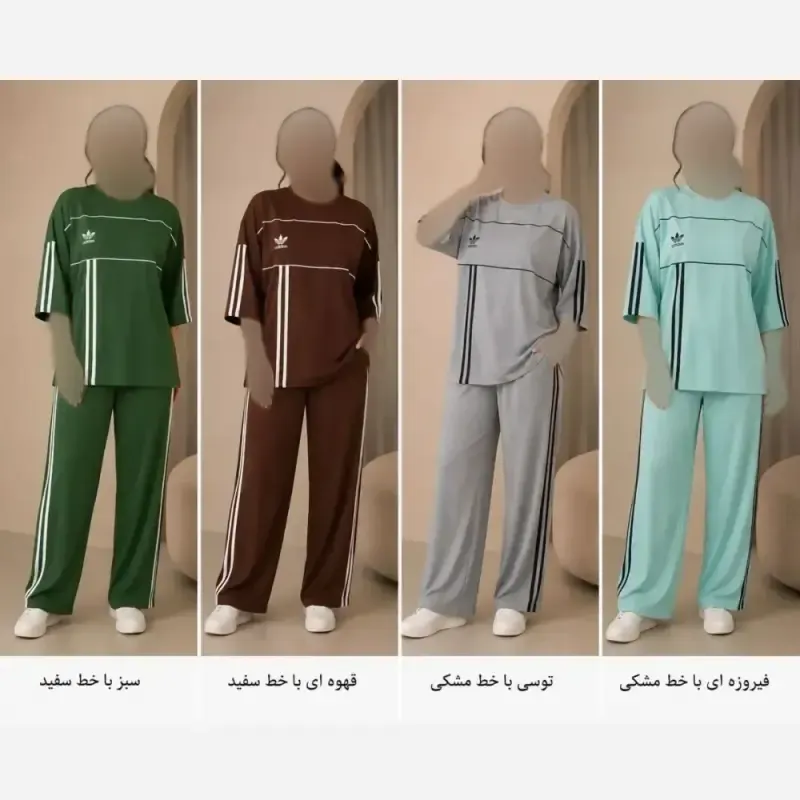 ست بلوز شلوار دخترانه و زنانه ورزشی پاییزه جنس اسپان گلکسی عمده